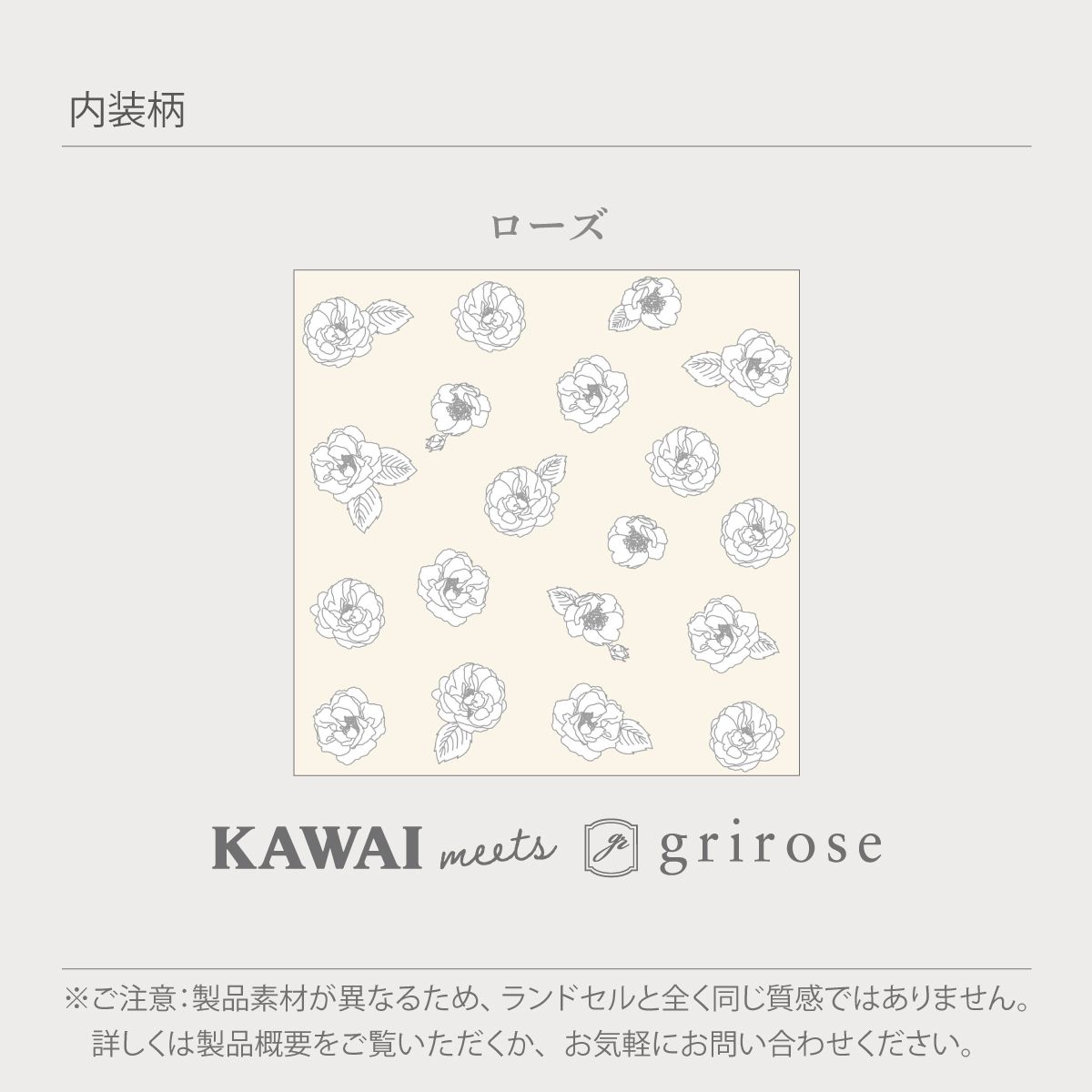 コフレパール キャンディパープル